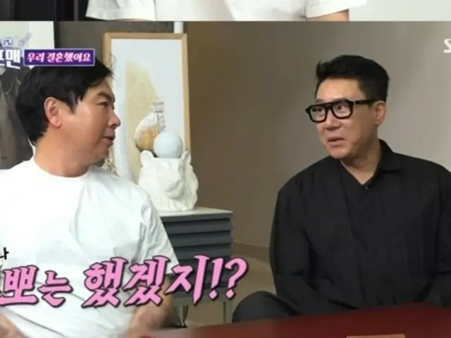 Lee Sang Min reveals how he met his wife... "I was the one who started the business and approached her" = "Dorshin Forman"