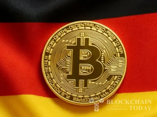 German government loses '$2.3 billion' in potential revenue from early Bitcoin sales last year