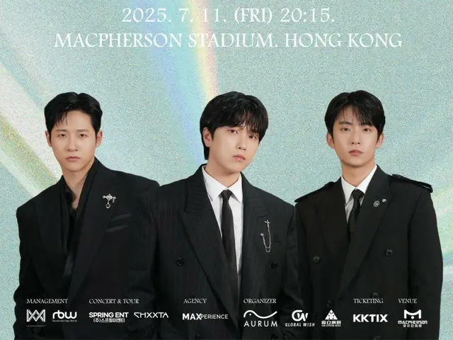 "B1A4" to hold fan concert in Hong Kong in July... summarizing 14 years of musical journey