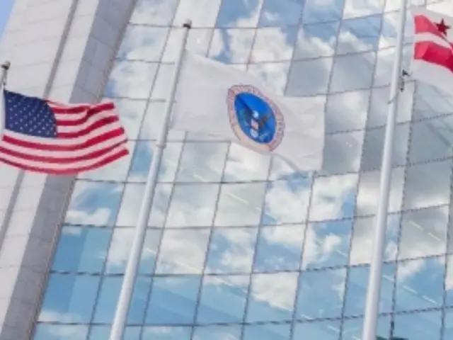 SEC Charges Three Unicoin Executives with $100 Million Fraud
