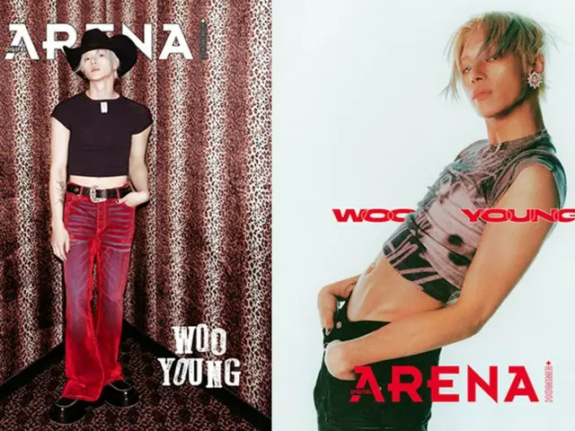 ATEEZ's Wooyong, "Thankfully, we're number one on the US Billboard 200. All that's left is the Hot 100"