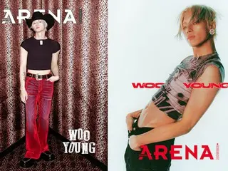 ATEEZ's Wooyong, "Thankfully, we're number one on the US Billboard 200. All that's left is the Hot 100"