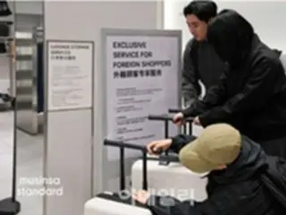 MUSINSA stores grow with services for foreigners, including currency exchange and bag storage (Korea)