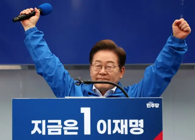李在明、共に民主党大統領選候補