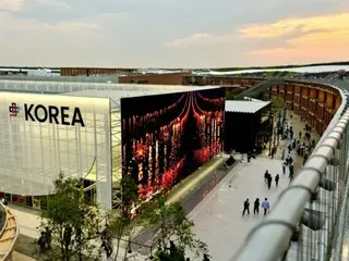 Japan and South Korea to set up special lanes for immigration checkpoints for a limited time to improve convenience in celebration of 60 years of diplomatic relations