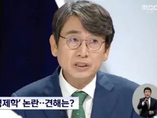 Candidate Lee Jae-myung's "Hotel Economics" sparks controversy... What are economists saying about it? - Korean media