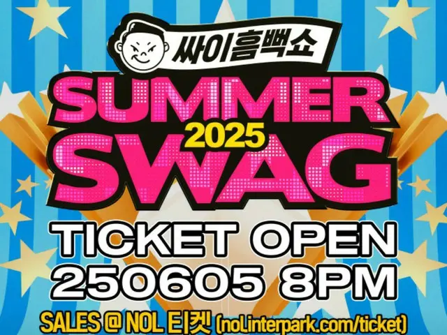 PSY to hold "Soaked Show" again this year... Reservations open on June 5th!