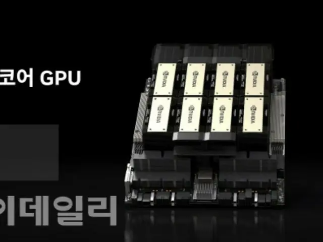 Gyeonggi Province, South Korea to provide latest GPU "H200" and other equipment free of charge to AI SMEs and startups