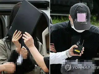Woman indicted for blackmailing Son Heung-min by claiming to be pregnant and extorting 30 million yen from him (South Korea)