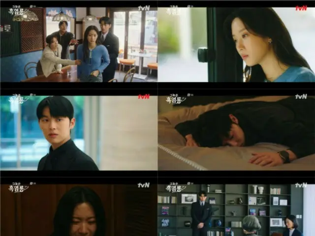 <Korean TV Series REVIEW> "He's the Black Flame Dragon" Episode 9 Synopsis and Behind the Scenes... Choi Hyun Wook looks anxious while filming the yakiniku scene in the morning = Behind the Scenes and Synopsis