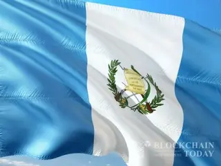 Guatemala's Largest Bank Integrates Blockchain-Based Remittance Capability for Cross-Border Payments