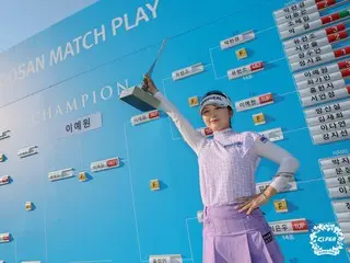 <Women's Golf> Lee Ye Won wins 3 out of 7 KLPGA tournaments this season...Rises to 25th in world rankings