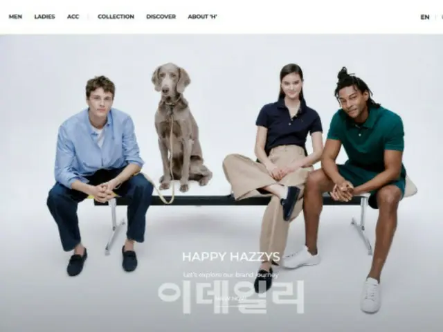 Clothing brand "Hae Jisoo" opens overseas website, supports English and Chinese (South Korea)
