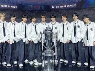 Debut team "AHOF" from survival show "Universe League" confirms debut in July... "Complete newcomer" expected to appear