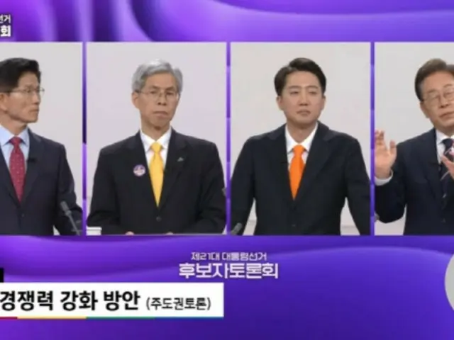 "Which candidate was ahead in the TV debate?" - Candidate Lee Jae-myung 40%, candidate Kim Moon-soo 17%, candidate Lee Jun-seok 28% - Korean media