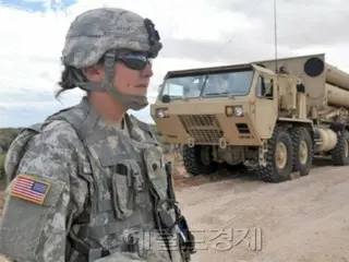 US considering "deploying 4,500 US troops in South Korea to the Indo-Pacific region" - US media
