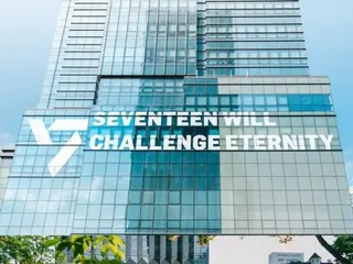 SEVENTEEN wraps HYBE building to celebrate 10th anniversary... vows to "challenge for eternity"