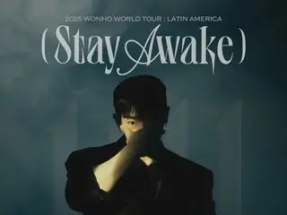 Singer WONHO (WONHO) confirms South American tour in July... "Overwhelming charisma" poster released
