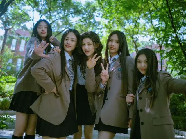 NewJeans' "Ditto" wins "Best K-POP Song" award at Japanese music awards ceremony... Proof of long-running popularity