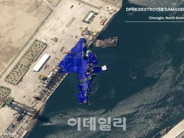 North Korea: "Destroyer accident, damage not serious" ... Teaser for severe punishment for those responsible