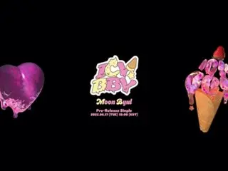 MAMAMOO's MOON BYUL to release digital single "ICY BBY" on June 17th
