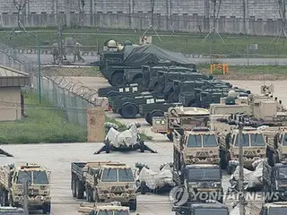 South Korean government denies reports of partial withdrawal of US troops from South Korea, says US-ROK talks "absolutely necessary"