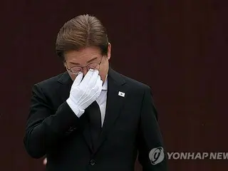 South Korean presidential election: Main opposition party wary of unifying two conservative candidates, seeks to unite supporters