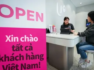 LGU+ opens stores exclusively for foreigners, providing services at 67 locations nationwide (Korea)