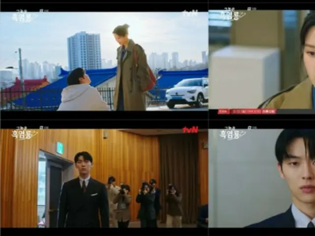 <Korean TV Series REVIEW> "He's the Black Flame Dragon" Episode 10 Synopsis and Behind the Scenes... Choi Hyun Wook gets down on one knee and proposes? = Behind the Scenes and Synopsis