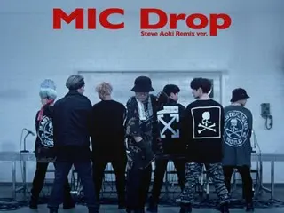 BTS' "MIC Drop" MV surpasses 1.5 billion views... 4th in group's history