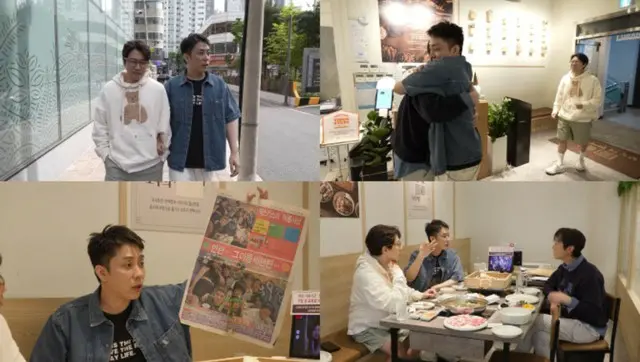 「Sechs Kies」コ・ジヨン、ウン・ジヨン&チャン・スウォンと対面…「肝臓の数値が急激に上昇…だいぶよくなった」と健康悪化説に言及