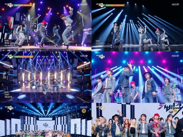 BOYNEXTDOOR collects trophies... Following "Music Bank" they also take first place in "Music Bank"