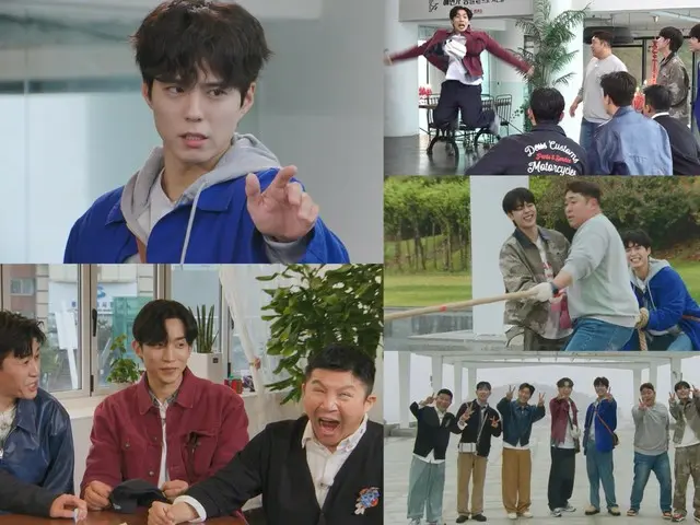 Park BoGum appears on "2 Days & 1 Night" for the first time in 9 years... Kim Jung Min confesses trauma, "I almost died because of this girl"