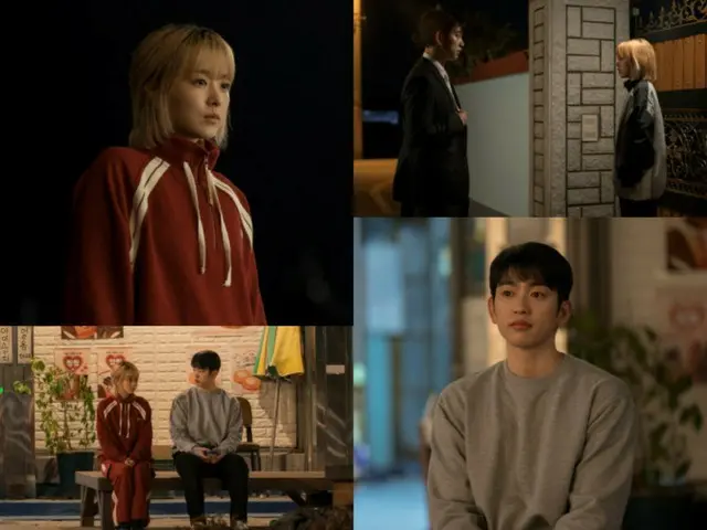 Park Bo Young's unexpected reunion with first love Jin Young (GOT7) in new TV series "Unknown Seoul"