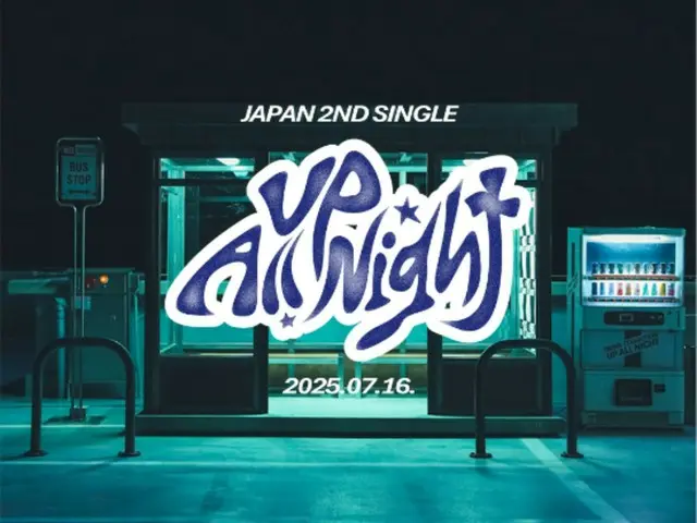 「xikers」、7月7日に日本2ndシングル「Up All Night」をリリース