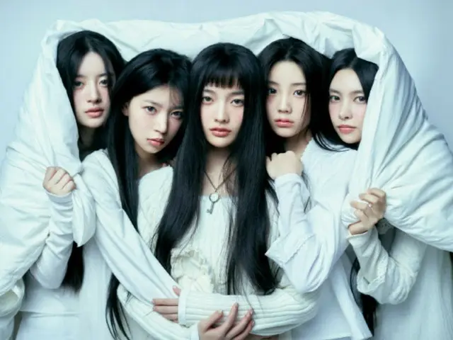 "ILLIT" and "Magnetic" surpass 600 million streams - the fastest record for a K-pop group's debut song