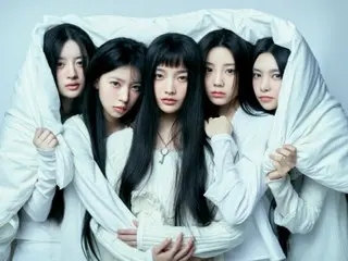 "ILLIT" and "Magnetic" surpass 600 million streams - the fastest record for a K-pop group's debut song