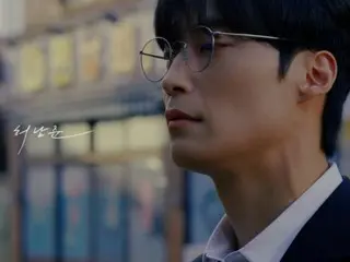 Actor Hee Nam Jun stars in IU's "Never Ending Story" music video... to be released on the 27th