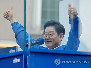 Candidate Lee Jae-myung pledges to strengthen ROK-US-Japan cooperation, calling Japan an important partner in presidential election