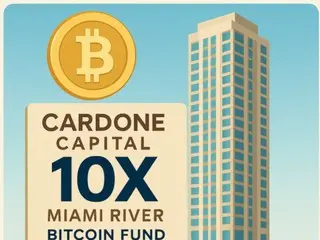 Kadon Capital launches "10X My ARMY River Bitcoin Fund" to generate real estate income with Bitcoin