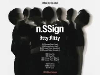 "n.SSign" releases comeback scheduler image...expectations rising