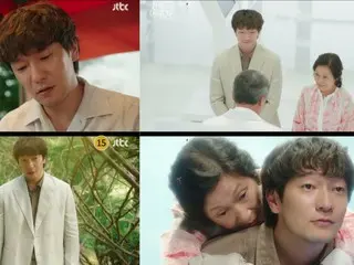 <Korean TV Series NOW> "You're Beautiful in Heaven" EP12 (final episode), Son Sukku proposes to KIM Hye-Ja = Viewership rating 8.3%, Synopsis/Spoiler