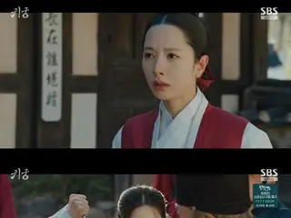 <Korean TV Series NOW> "Ghost Palace" EP12, Bona (WJSN) is shocked to see Shin Seulgi = Viewership rating 9.7%, Synopsis/Spoiler