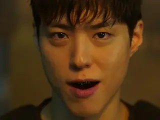 Park BoGum bites down on mouthpiece and smiles confidently...First teaser video for "Good Boy" released