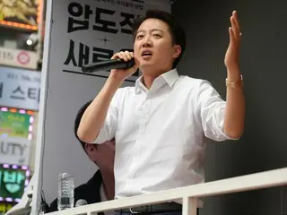 South Korean ruling party calls for "unification" conditions... Candidate Lee Jun-seok calls it "shameless"