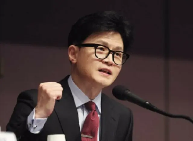 韓東勲、前国民の力代表