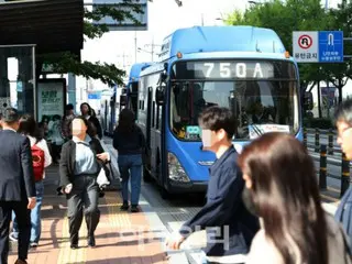 "City bus strike could extend beyond three days" - All-out response in Seoul, South Korea