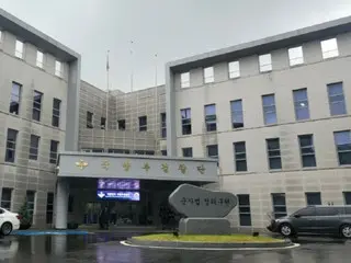 South Korean sergeant who handed over military secrets to the Chinese military is a former member of China and has a relative who is a rocket force officer