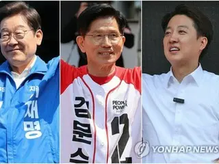 One week until South Korean presidential election: Lee Jae Myung maintains lead; conservative candidate aims for comeback