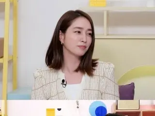 Actress Lee Min Jeon talks about her husband Lee Byung Hun... "I can't use the delivery app"
